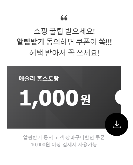 화면 캡처 2023-08-11 092843.png